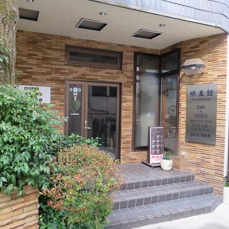 Hakone Miyanoshita Myojokan Exteriér fotografie