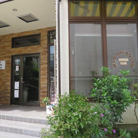Hakone Miyanoshita Myojokan Exteriér fotografie